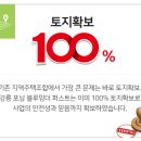 강릉시립중앙도서관 이미지