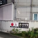 [대전/대동]대전 대동 미용실 어뉴애플헤어 대동점 클리닉 후기