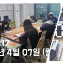 구암동241 이미지