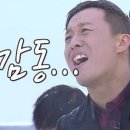 가마솥양푼이밥상 이미지