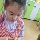 2027.5.27 옥과초4학년/찰흙조형-곡성행복기차 만들기 이미지