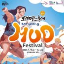 전국OA 이미지
