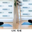 피플 앤 피플
