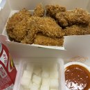 BHC 봉담이마트점