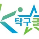 행구로3 이미지