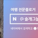 산제마을회관 이미지