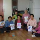 노산경로당 이미지