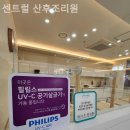 센트럴산후조리원 이미지