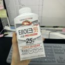 박가원옻닭 이미지