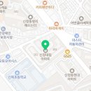 로이스잉글리쉬학원