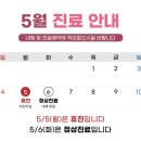 본드림한의원 이미지