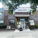 양주경로당 이미지