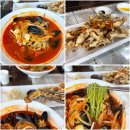 우리소 | 용인 기흥 마북동 중식 맛집 예하랑 중국집 짬뽕 탕수육 웨이팅