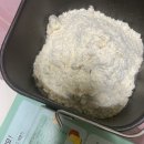 역전정육점 이미지