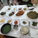 목향사랑채