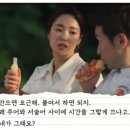 아르아르 이미지