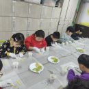 건강행복플러스 이미지