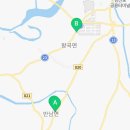 국립나주박물관 야외체험장 이미지