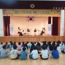 선암초등학교 병설유치원 이미지