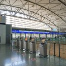 쌍우물로104번길 4 | 중국 선입견 깨는 에어차이나 리얼 후기: 웹체크인·좌석지정·기내식·청두경유 총정리