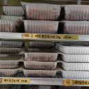 포천이동갈비직판장 티스토리
