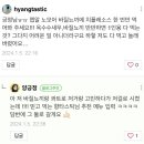 노모어피자송도더 이미지