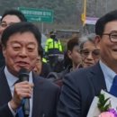 승승장구 충청신문