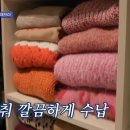 슬기로운공간
