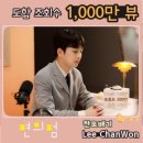 달성편의점