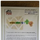 VM아트미술관 네이버블로그
