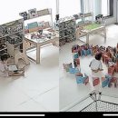 지니 어린이집 이미지