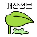 주식회사 레다게임즈