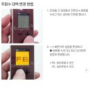 위즈미디어