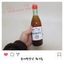 경북방앗간 | 시장참기름 경북 의성 읍내방앗간 사용후기