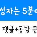 대경연합환경(주) - 29 | 대경연합환경(주)
