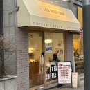 마천로103 | [송파 방이역] SNS에서 핫한 송파 버터떡 맛집 “루베이크샵” 내돈내산 후기(포장 및 배달 정보)