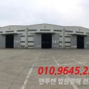 주식회사 씨이엔 이미지