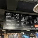 한통정육식당 | 가음정시장 맛집!! 한통정육식당 후기