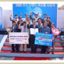 전의농협 하나로마트 이미지