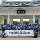 정화슈퍼마켓 이미지