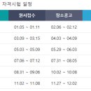 서로세무회계 이미지