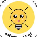 마니디자인 이미지