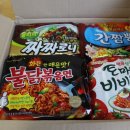 싸다구리 이미지