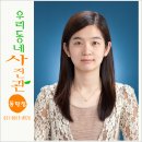 우리동네 하모니사진관 이미지
