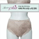 아찌라 쇼핑하우