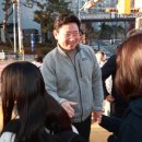 상현초등학교 이미지