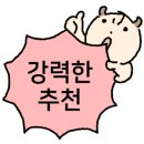 드로잉유케이크 네이버블로그