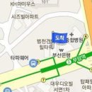 백양제일내과의원 이미지