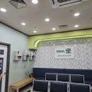 뉴코아약국 이미지