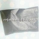 어썸제이 이미지